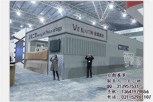 樂(lè)器展展位設(shè)計(jì)布置——日朗展覽制作搭建工廠的專業(yè)解決方案