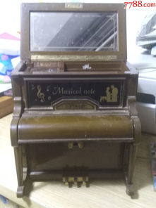 索尼古琴化妝盒擺設(shè)品一套 傳統(tǒng)與現(xiàn)代的優(yōu)雅融合