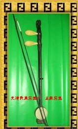 樂器板胡供應(yīng)、批發(fā)與價格指南