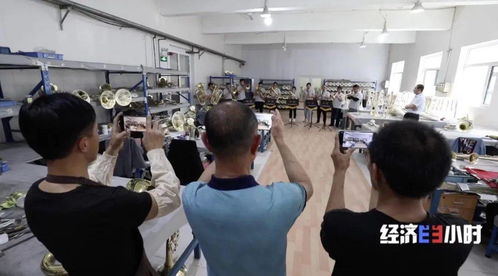 樂器之鄉的產業奇跡 一個村莊如何占據全球薩克斯半壁江山