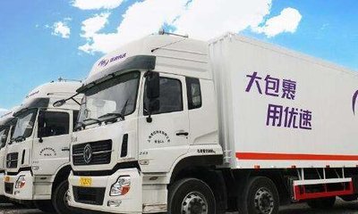 優(yōu)速快遞服務(wù)體驗(yàn) 城市配送運(yùn)輸服務(wù)的優(yōu)勢(shì)與態(tài)度分析