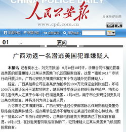 廣西昱棋拍賣公司工作體驗與待遇解析及業務概況