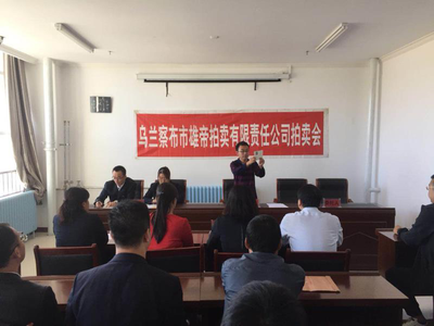 世界500強(qiáng)國企地產(chǎn)挺進(jìn)烏蘭察布 ,綠地控股集團(tuán)助力集寧區(qū)大發(fā)展